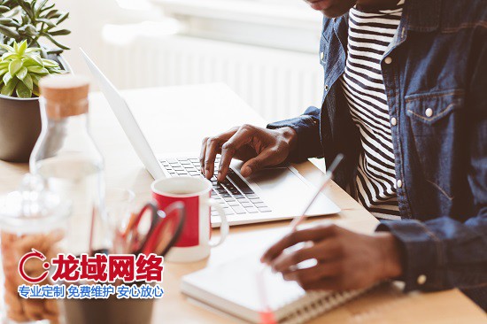 金昌网站建设公司企业数字化转型服务商筛选指南：七维评估体系解析