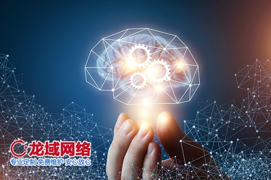 金昌网站建设定价机制解密：价值与价格的平衡法则